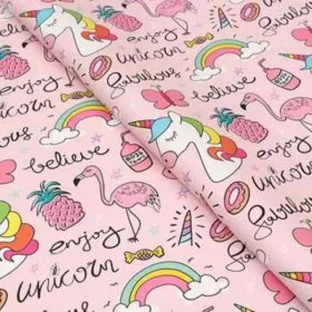 Бумага упаковочная глянцевая "Единорожки", 70 х 100 см