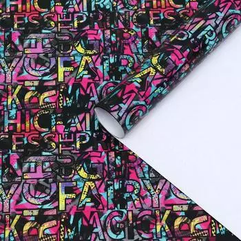 Бумага упаковочная глянцевая "Графика", розовая 50 х 70 см