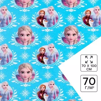 Бумага упаковочная глянцевая, Холодное сердце, 70100 см