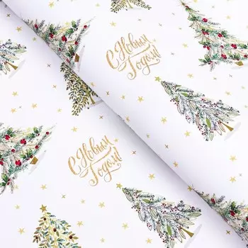 Бумага упаковочная новогодняя глянцевая «Ёлки », 70100 см