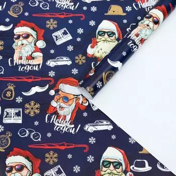 Бумага упаковочная глянцевая «Кайфуша Санта», 5070 см