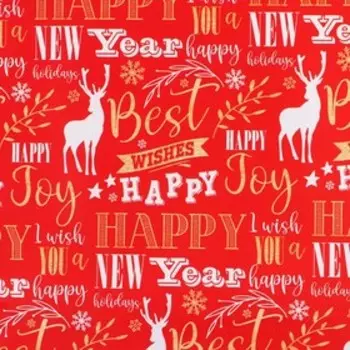 Бумага упаковочная глянцевая «New year», 70 х 100 см