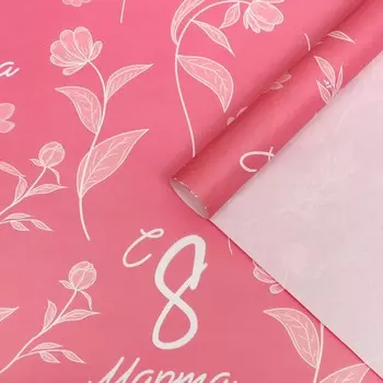 Бумага упаковочная глянцевая "Нежное 8 Марта", 70 х 100 см