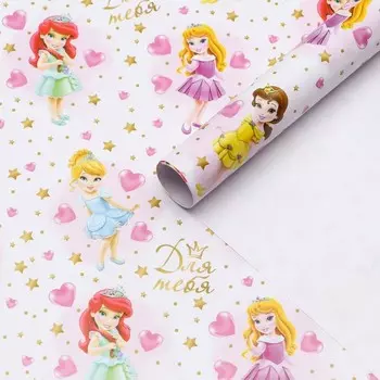 Бумага упаковочная глянцевая «Принцессы», 0.400.60 м