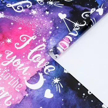 Бумага упаковочная глянцевая "Признание", 100 х 70 см