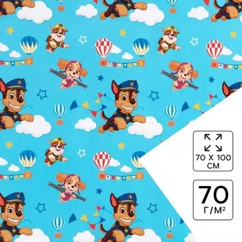 Бумага упаковочная глянцевая, Щенячий патруль, 70100 см