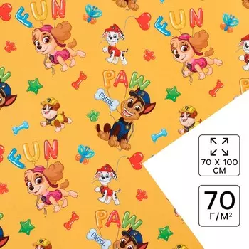 Бумага упаковочная глянцевая, Щенячий патруль, 70x100 см