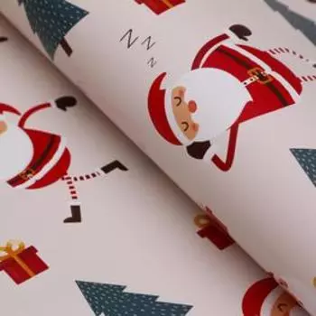 Бумага упаковочная глянцевая, "Веселый Дед Мороз", 70 х 100 см