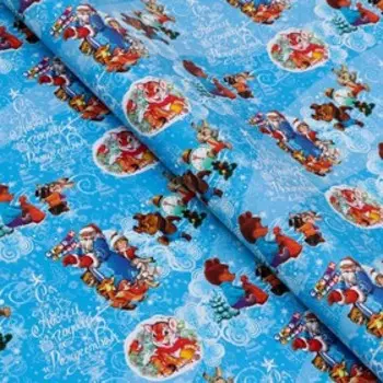 Бумага упаковочная глянцевая "Зверята", двусторонняя, 70 х 100см, 10 шт.