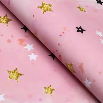 Бумага упаковочная, глянцевая "Звезды", 69 х100 см