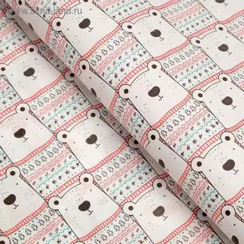 Бумага упаковочная крафт "Белый мишка", 0,5 х 0,7 м