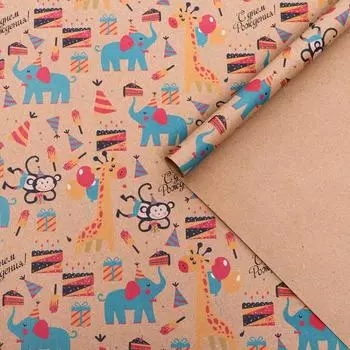 Бумага упаковочная крафт "Друзья", 0,5 х 0,7 м