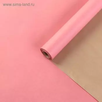 Бумага упаковочная крафт, двусторонняя, Розовый+Золото, 0.72 х 10 м, 50 г/м