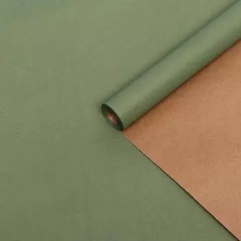 Бумага упаковочная крафт, хаки, 0,55 х 10 м, 70 г/м