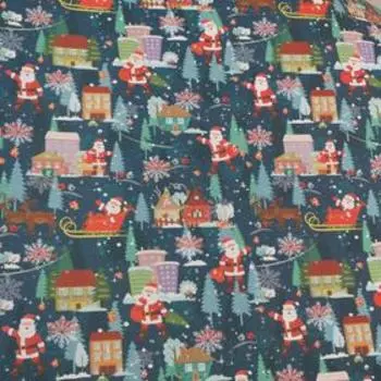 Бумага упаковочная крафт "Новогодний маршрут", 50 х 70 см