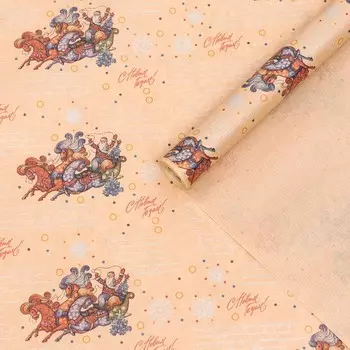 Бумага упаковочная крафт "Песня о снежинке" 0,72 х 10 м,40 гр