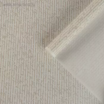 Бумага упаковочная крафт "Проза", золото, 0,72 х 10 м