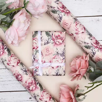 Бумага упаковочная, крафт «С 8 Марта! », 6090 см