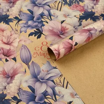 Бумага упаковочная крафтовая «8 марта», 50 х 70 см