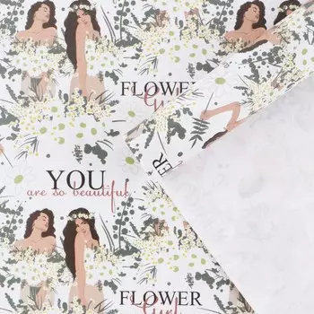 Бумага упаковочная крафтовая «Девчули», 50 × 70 см