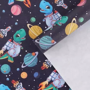 Бумага упаковочная крафтовая «Динозавры», 50 × 70 см