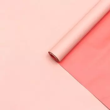 Бумага упаковочная крафтовая, двухсторонняя, бежевая, коралловая, 0,55 х 10 м, 70 г/м²
