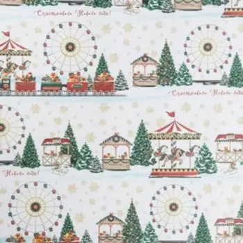 Бумага упаковочная крафтовая «Город», 50 × 70 см