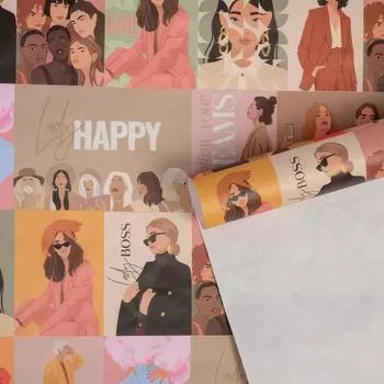 Бумага упаковочная крафтовая «Lady», 50 70 см