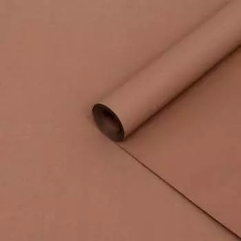 Бумага упаковочная крафтовая, "МИКС", двухсторонняя, кофейная, 0,55 х 10 м, 70 г/м