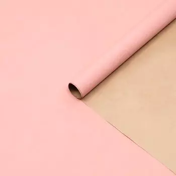 Бумага упаковочная крафтовая, нежно-розовая", 70 х 100 см