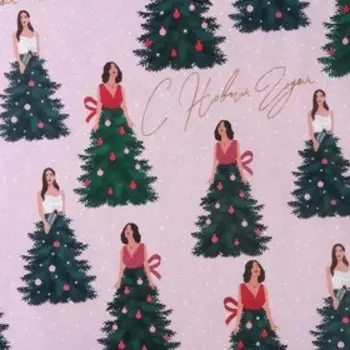 Бумага упаковочная крафтовая «Новогодний наряд», 50 70 см