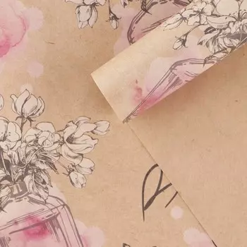 Бумага упаковочная крафтовая «You are beautiful», 50 х 70 см