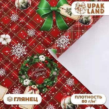 Бумага упаковочная новогодняя «Новогодний венок», глянец, 80 г/м , 70100 см