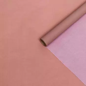 Бумага упаковочная тишью двухсторонняя, кофейная, розовая, 0,6 х 10 м