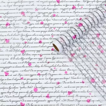 Бумага упаковочная тишью "Поэма", 0,7 х 10 м