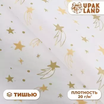 Бумага упаковочная тишью, новогодняя упаковка "Полет",50 х 66 см.