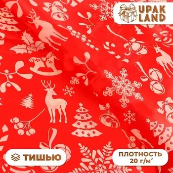 Бумага упаковочная тишью, новогодняя упаковка «С новым годом!»,5066 см