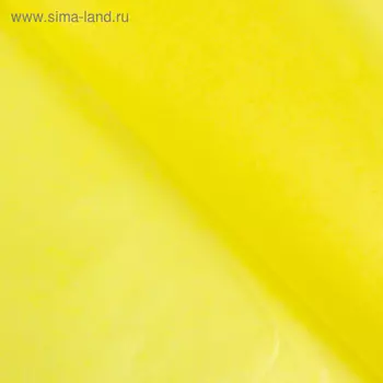 Бумага упаковочная тишью, желтая, 50 см 66 см