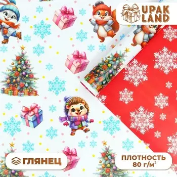 Новый год. Бумага упаковочная новогодняя "Весёлый ёжик", глянец, двусторонняя, 80 г/м2 , 70 х 100 см.