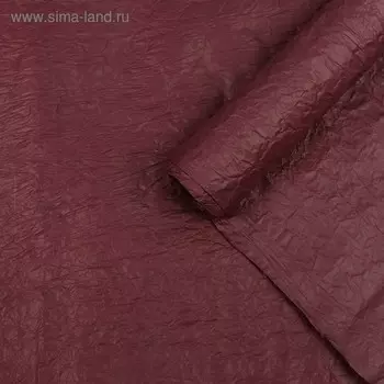 Бумага упаковочная, жатая, эколюкс, бордовая, однотонная, двусторонняя, рулон 1 шт., 0,7 x 5 м