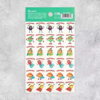 Бумажные наклейки оценки «Фрукты», 10,5 × 18 см