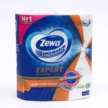 Бумажные полотенца Zewa Wish &amp; Weg Desing, 2 слоя, 2 шт
