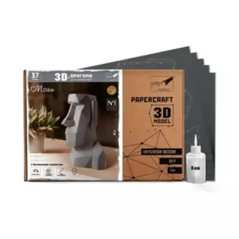 Бумажный конструктор "Моаи" графитовый, 30х27х17см