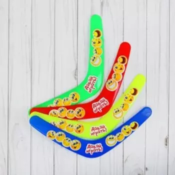 Бумеранг «Давай играть!» 30 см, цвета МИКС