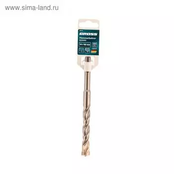Бур по бетону Gross QUADRO 70771, SDS PLUS, 14х160 мм