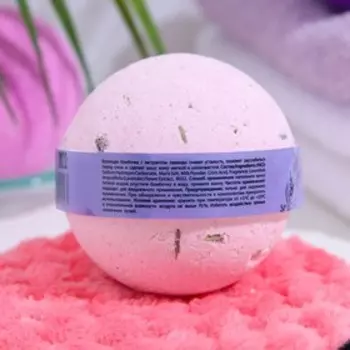 Бурлящая бомбочка для ванны «Лаванда» HERBAL BOMB