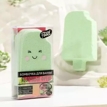 Бурлящая мороженка «Яблочный фреш», 90 г