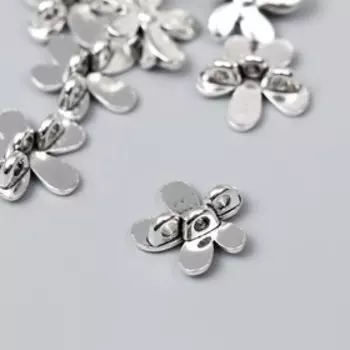 Бусина для творчества металл "Цветок пять лепестков" серебро G279B837 1,9х1,9 см