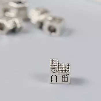 Бусина для творчества металл "Домик" серебро 1,2 см