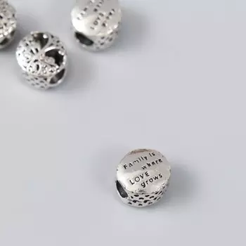 Бусина для творчества металл "Древо жизни" серебро 0,6х1 см